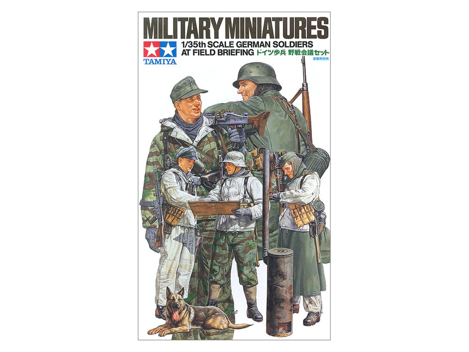 tamiya-figuren-set-35212-dt-soldaten-1-35-einsatzbesprechung image 3