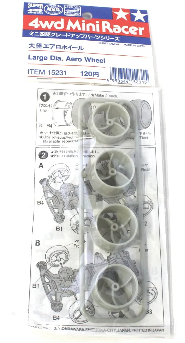 tamiya-300115231-k-teile-ford-aeromax-ersatzteil image 1