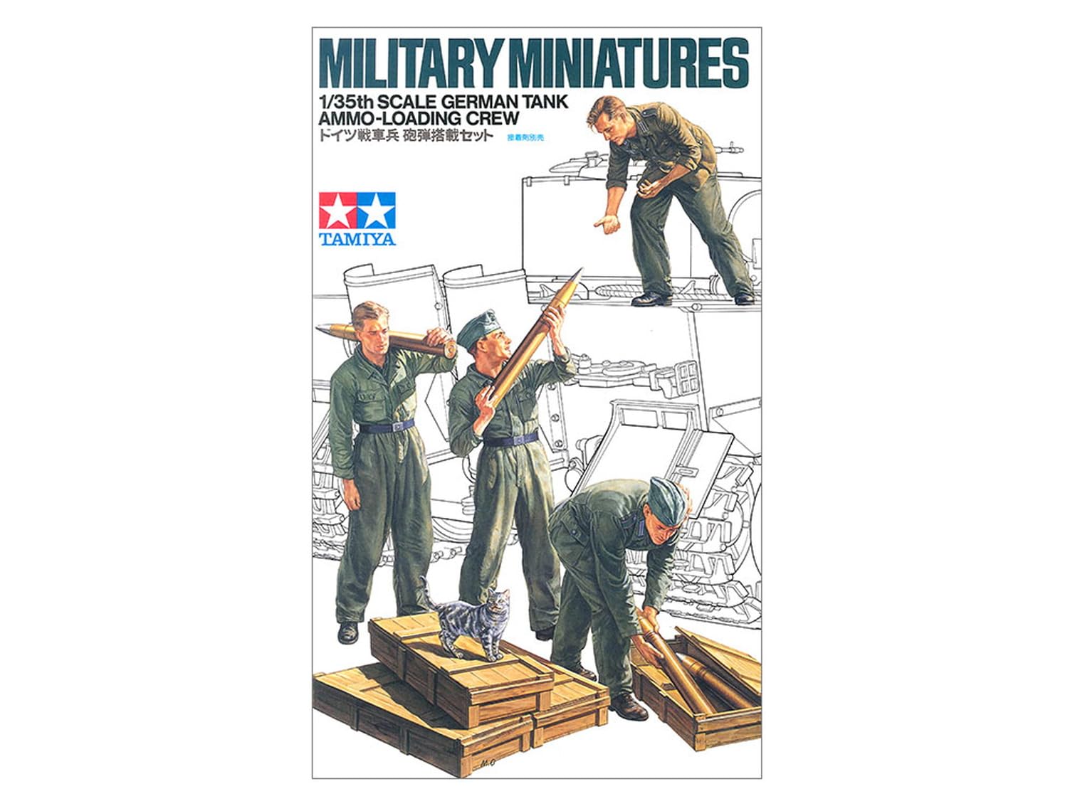 tamiya-35188-panzer-ladetruppe-modellbausatz-1-35-4-figuren-grau image 3