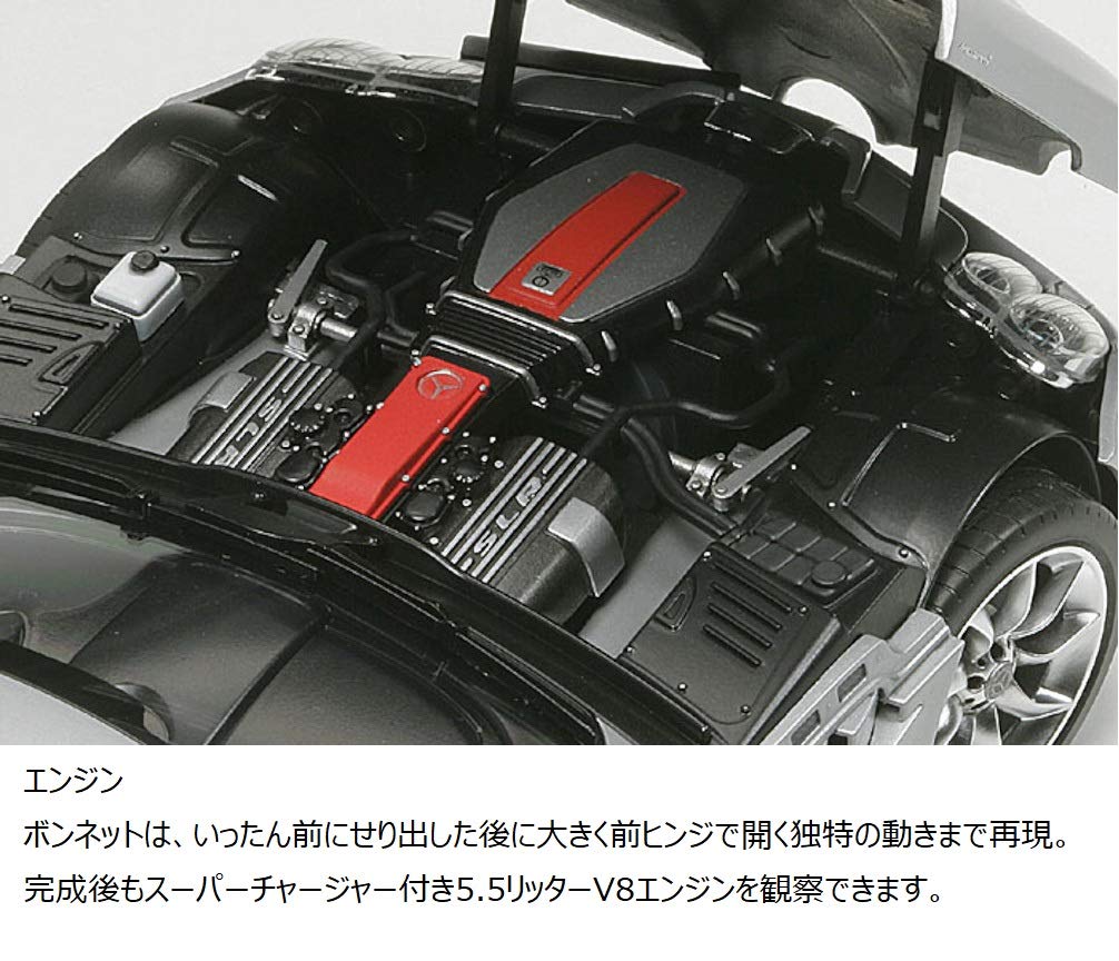 tamiya-mercedes-slr-mclaren-1-24-bausatz-silber-300024290 image 5