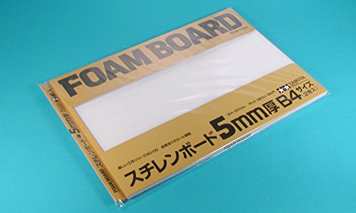 tamiya-70139-schaumstoffplatte-5mm-2-st-ck-257x364mm image 2