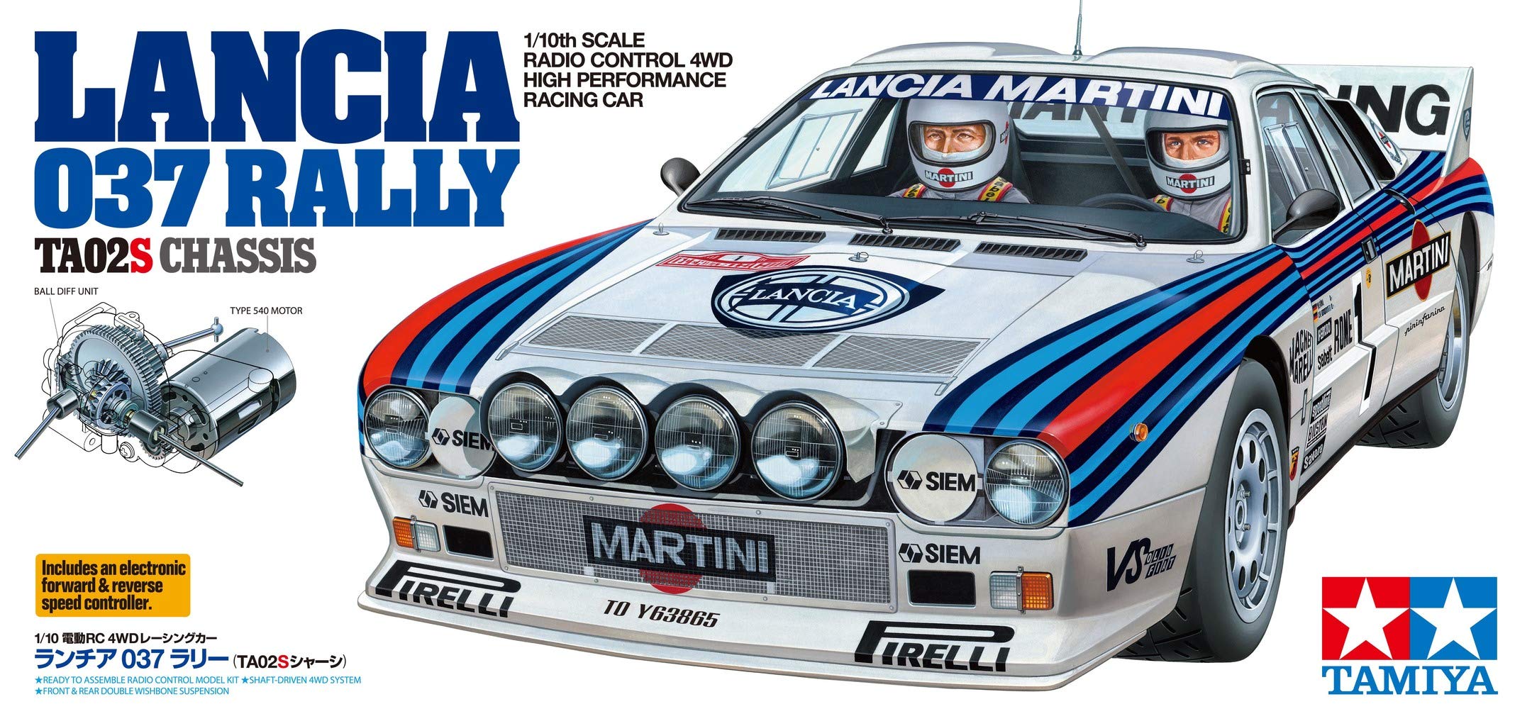 tamiya-58654-lancia-037-rallye-rc-auto-1-10-ta-02s-unlackiert image 3