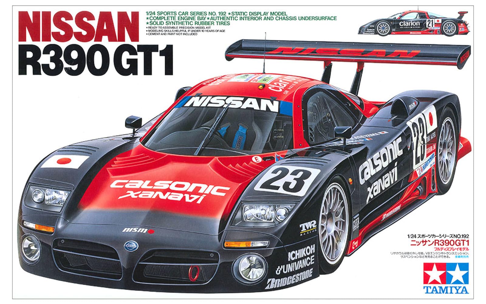 tamiya-300024192-nissan-r390-gt1-modellbausatz-1-24-rot-wei image 3