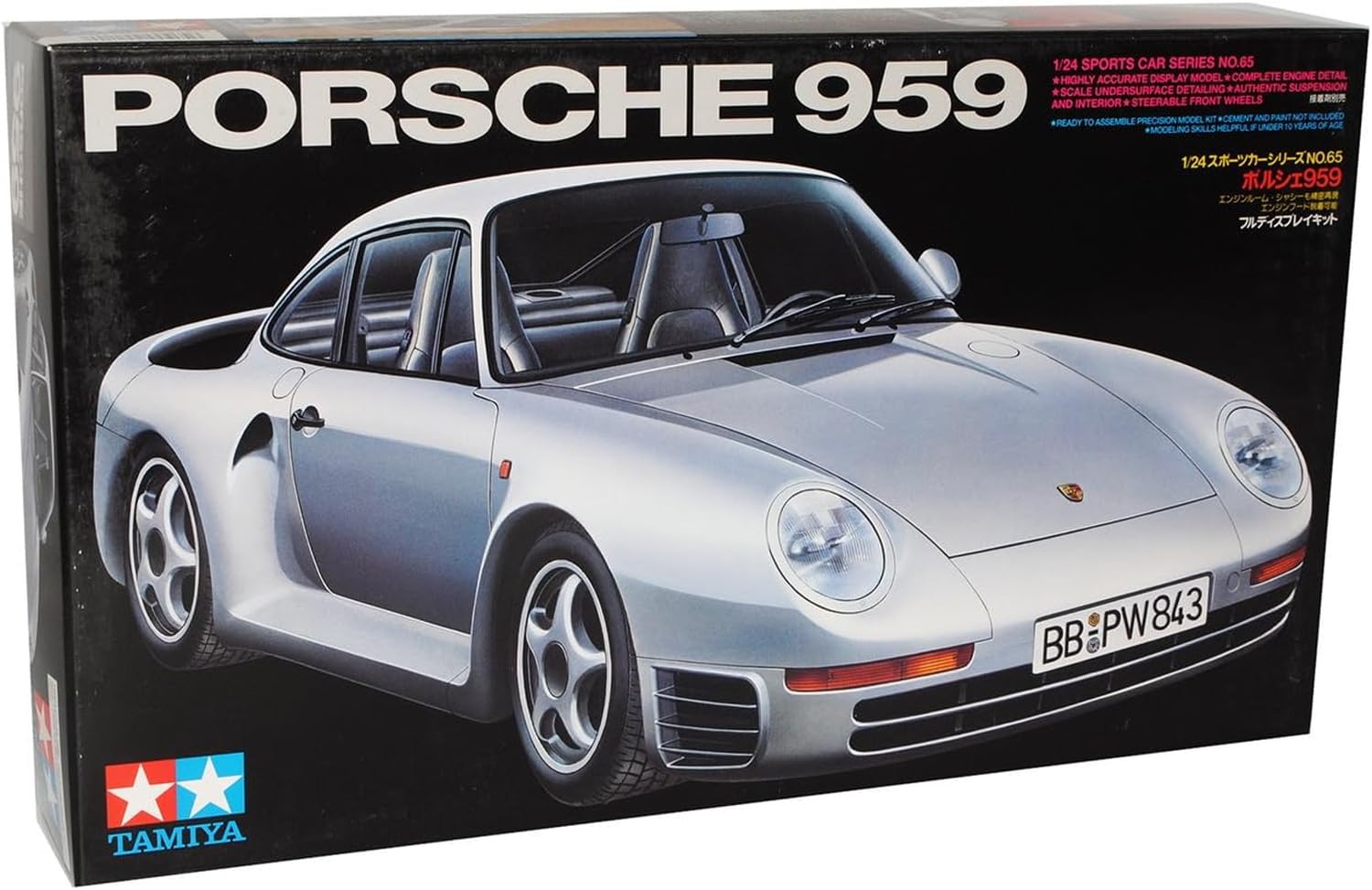 tamiya-24065-porsche-959-modellbausatz-1-24-silber image 4