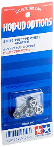 tamiya-alu-radmitnehmer-12mm-sechskant-silber-4-st-ck image 5