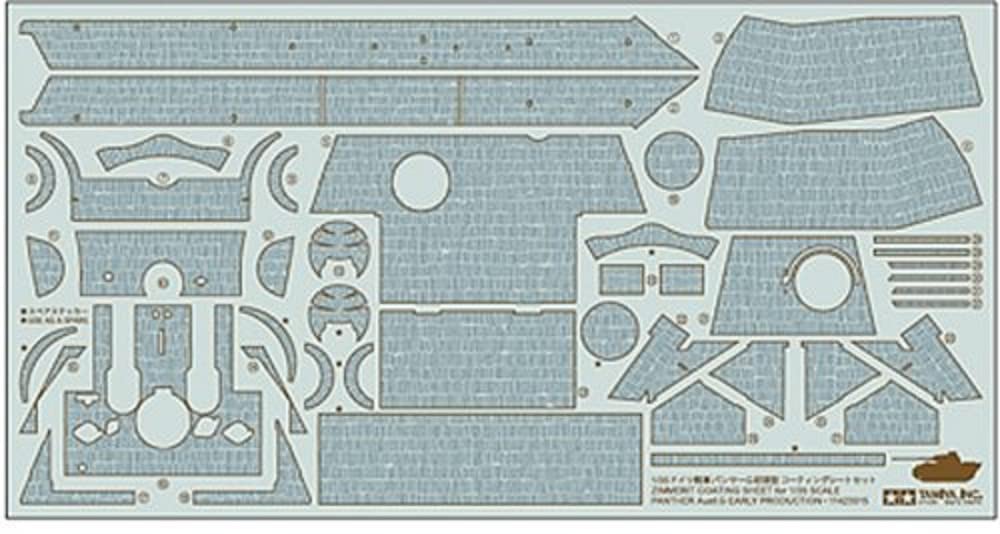 tamiya-zimmerit-bogen-panther-g-early-1-35 image 1