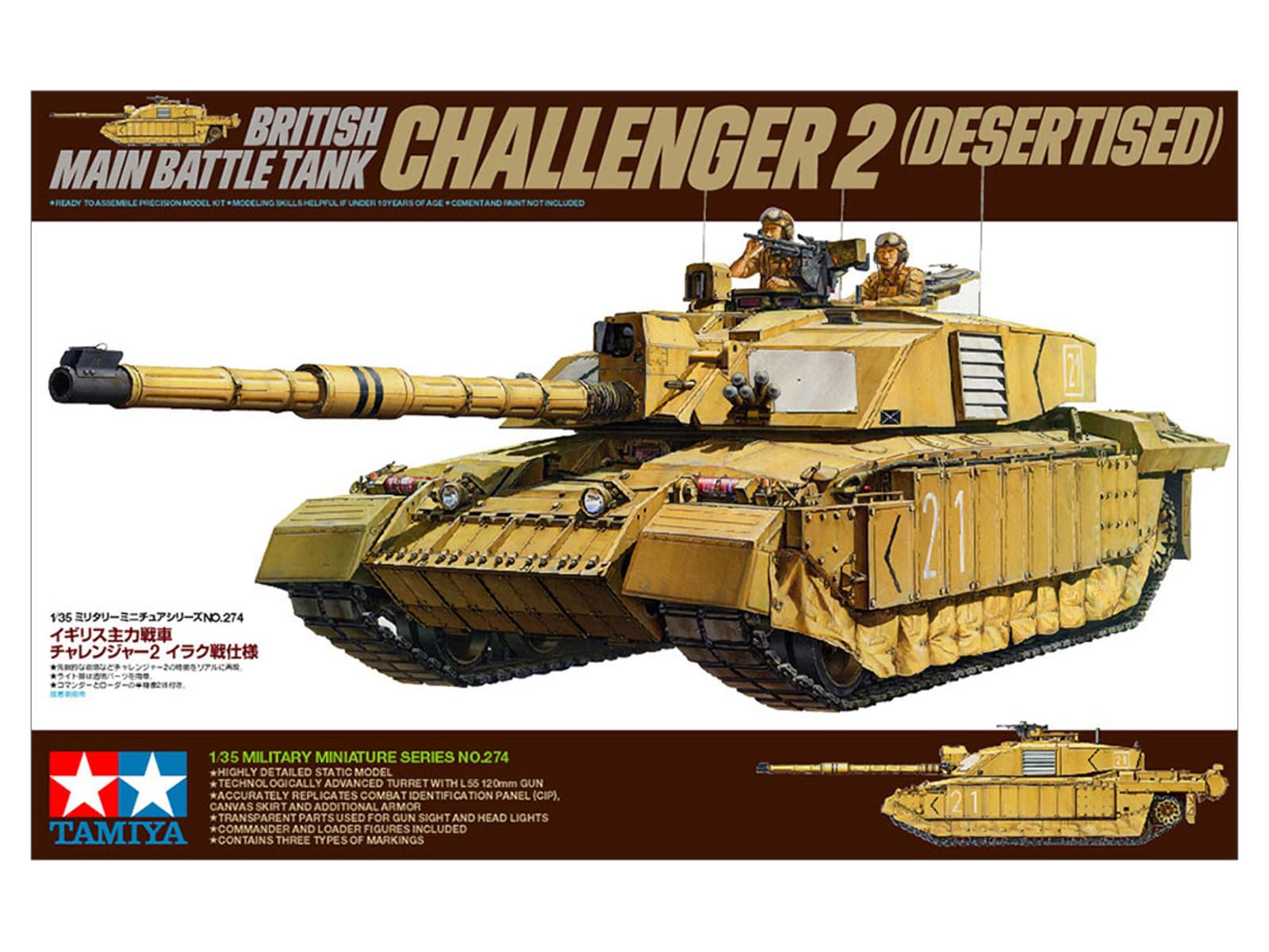 tamiya-300035274-challenger-2-w-ste-panzer-modellbausatz-1-35 image 2