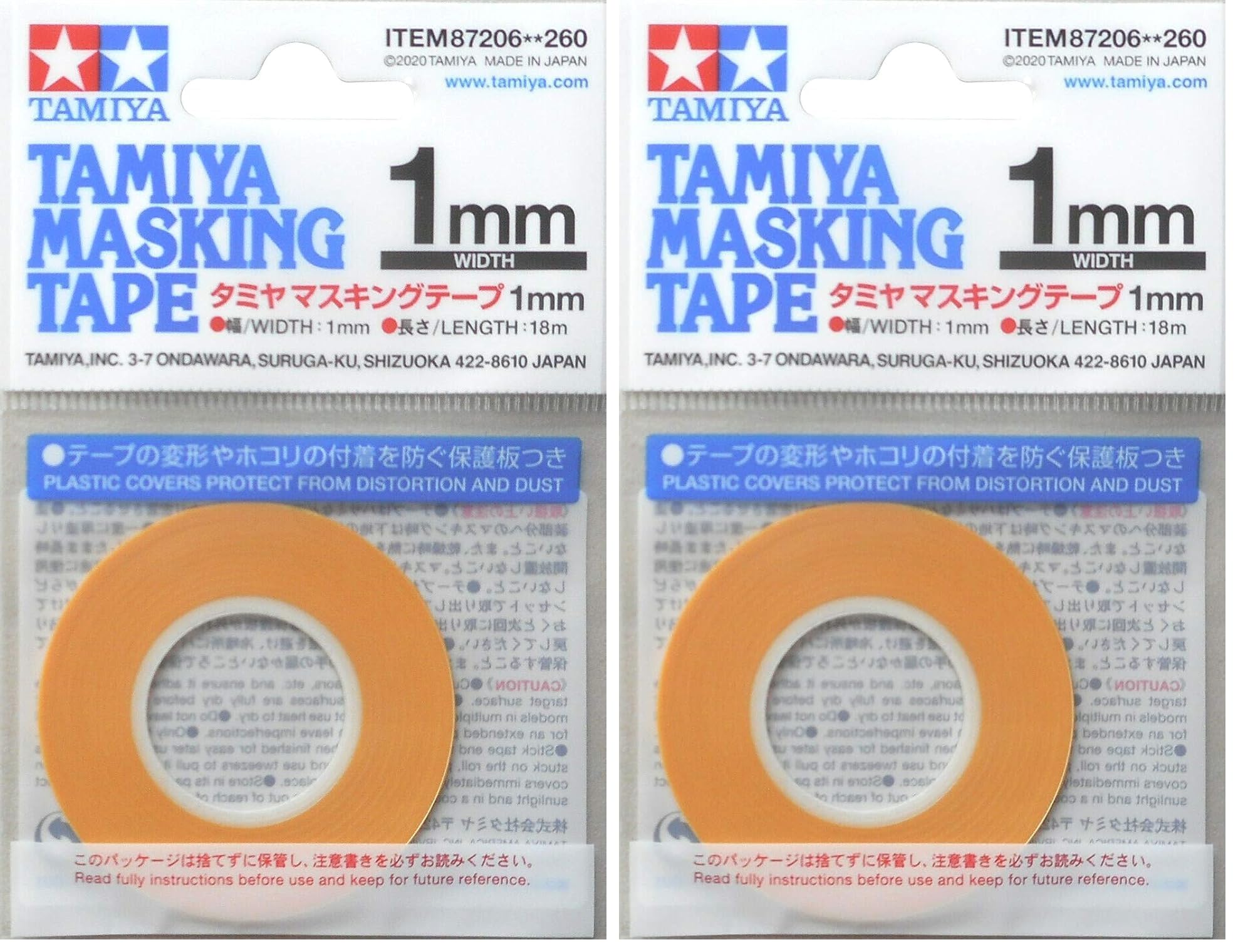 tamiya-87206-masking-tape-abklebeband-1-mm-x-18-m image 5