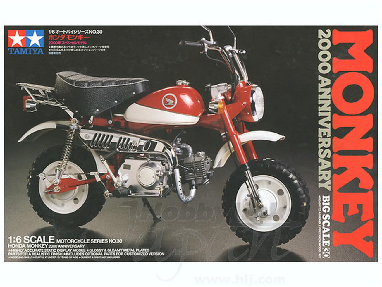tamiya-honda-monkey-2000-anniversary-modellbausatz-1-6 image 2