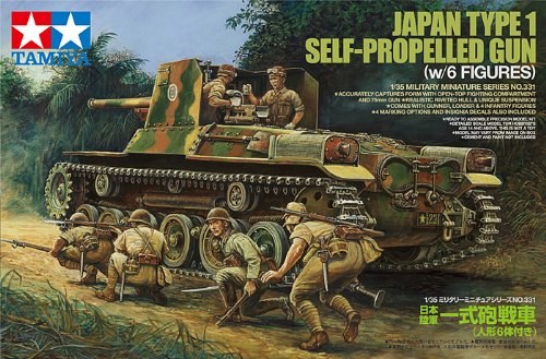 tamiya-300035331-type-1-panzer-modellbausatz-1-35-mit-figuren image 5
