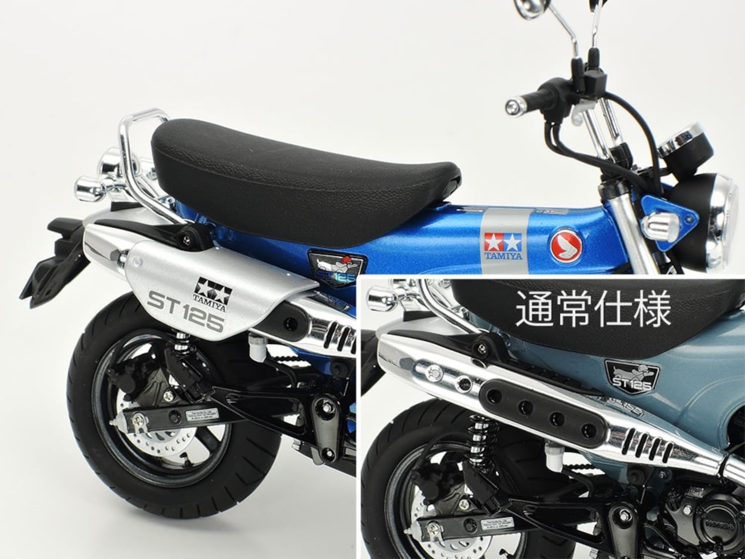 tamiya-static-models-14142-honda-dax-125-motorrad-bausatz-1-12 image 6
