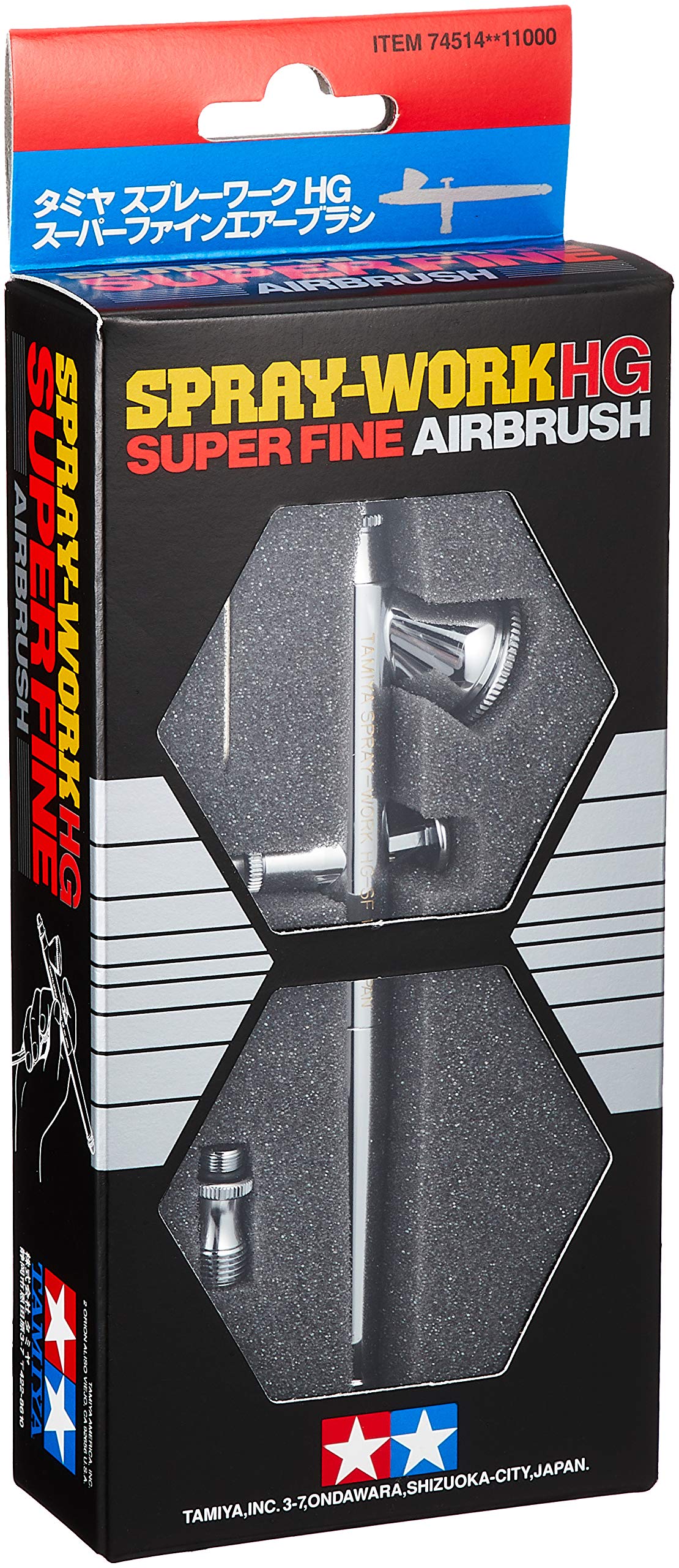 tamiya-74514-pr-zisions-seitenschneider-0-2mm-silber-werkzeug image 3