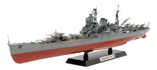 tamiya-japan-kreuzer-tone-1-350-plastikbausatz-large image 1