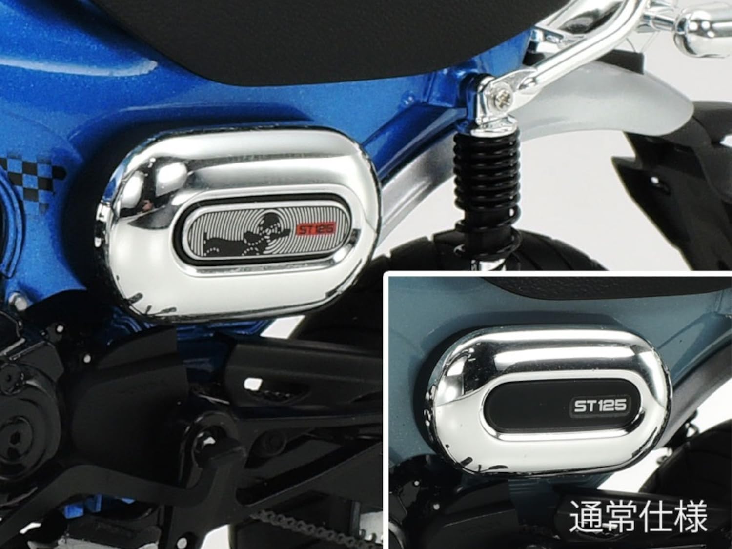 tamiya-static-models-14142-honda-dax-125-motorrad-bausatz-1-12 image 7