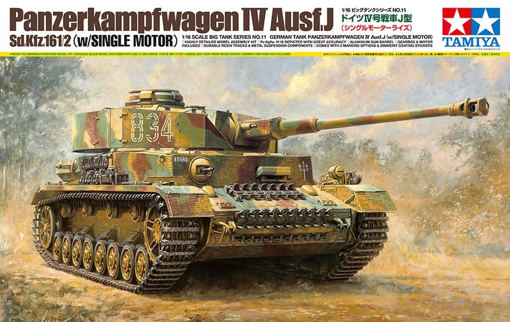 tamiya-36211-panzer-iv-ausf-j-1-16-bausatz-mit-motor image 7