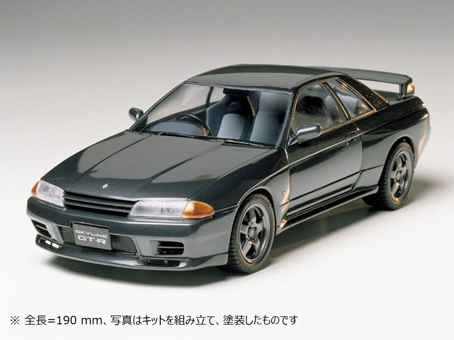 tamiya-24090-nissan-skyline-gt-r-modellbausatz-1-24 image 3