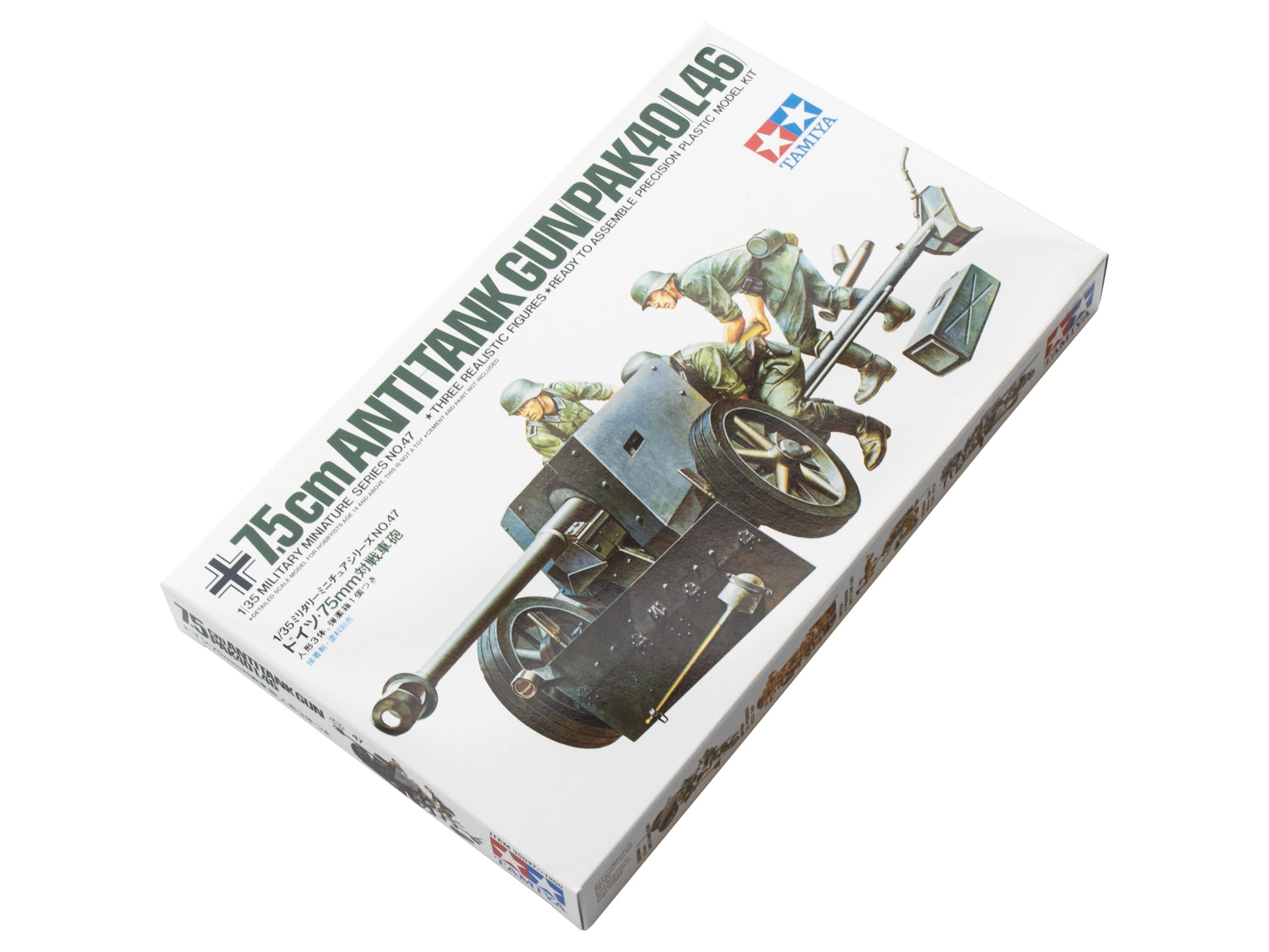 tamiya-deutsche-pak-40-l46-7-5cm-bausatz-1-35-35047 image 2