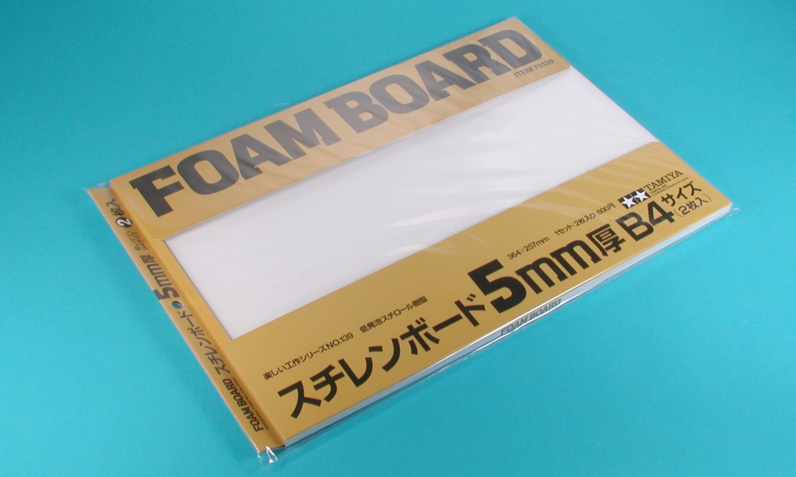 tamiya-70139-schaumstoffplatte-5mm-2-st-ck-257x364mm image 1