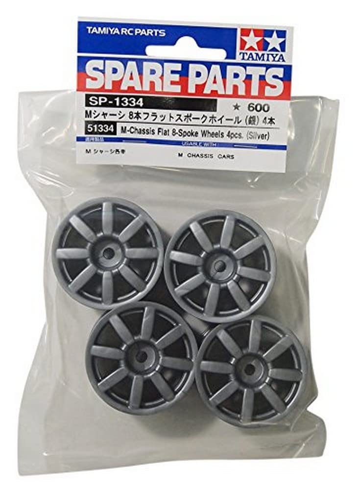 tamiya-300051334-m-chassis-felgen-mini-cooper-s-grau-4-st image 1