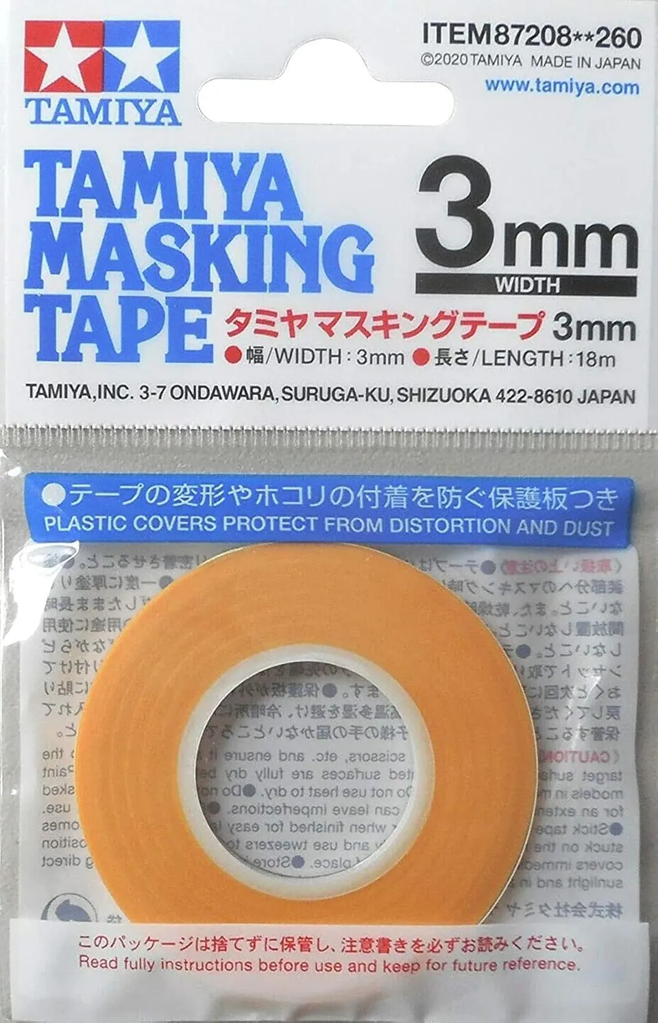 tamiya-masking-tape-87208-abdeckband-3-mm-18-m-gelb image 1