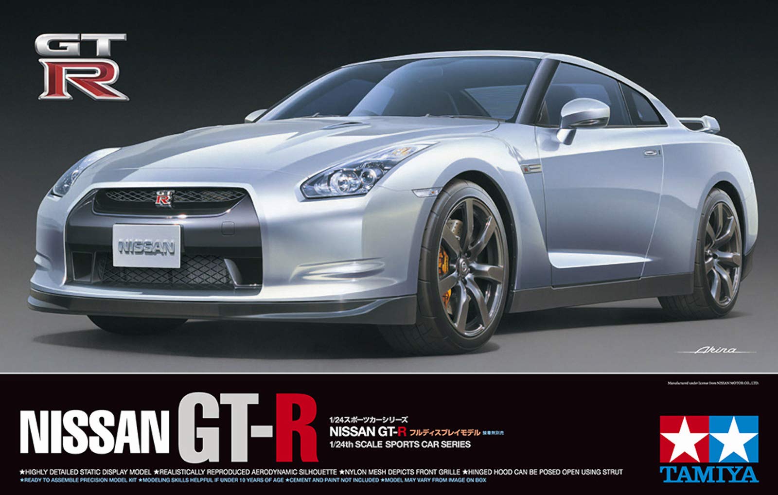 tamiya-300024300-nissan-gt-r-modellbausatz-1-24-unlackiert image 2