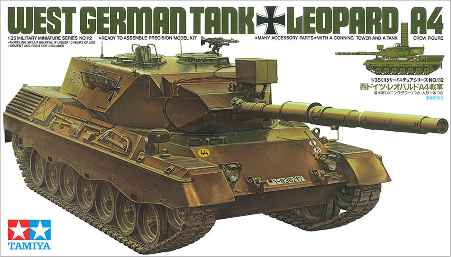 tamiya-35112-leopard-1a4-plastikbausatz-1-35-figur image 3
