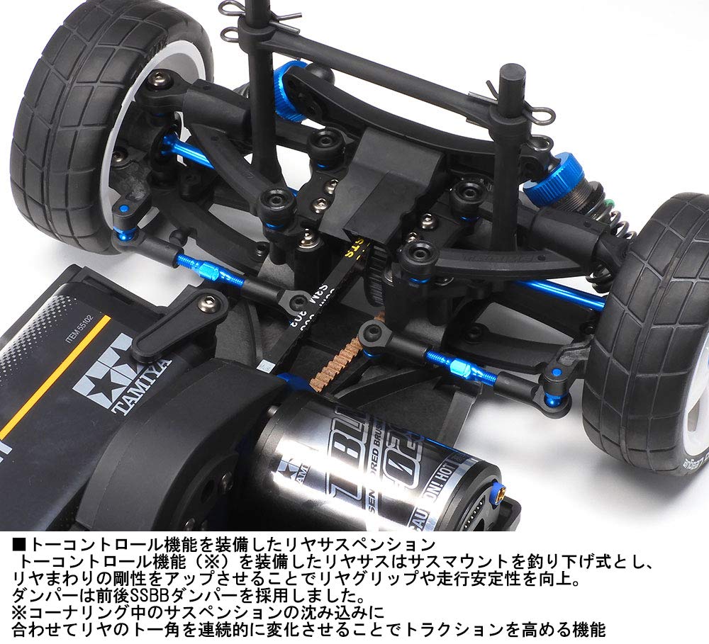 tamiya-ta08-pro-58693-1-10-rc-chassis-bausatz-on-road image 8