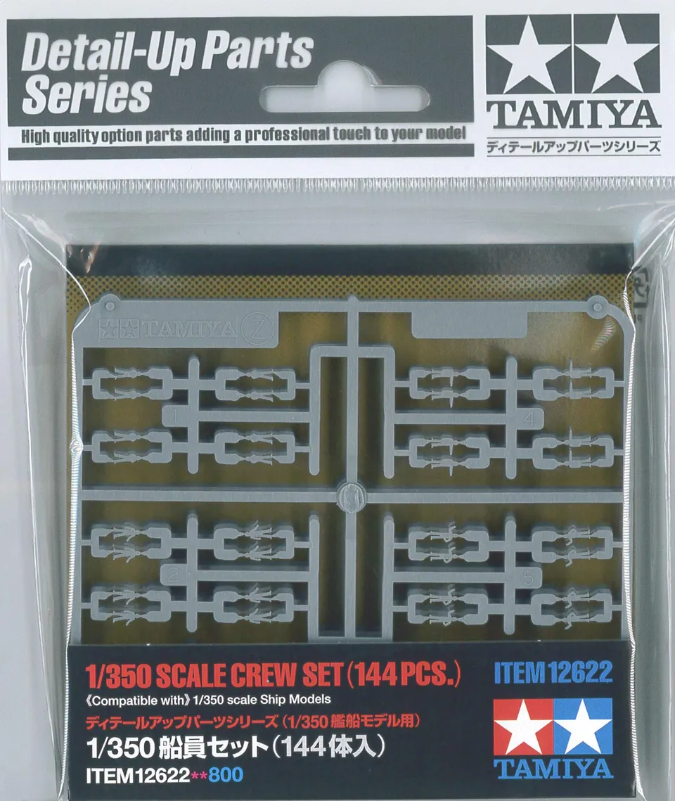 tamiya-12622-kampfschiff-figuren-set-1-350-144-teilig image 1