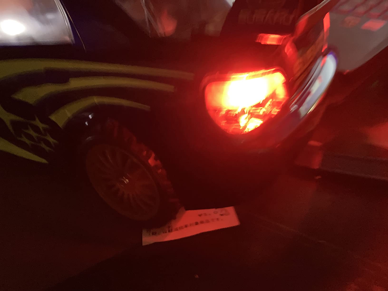 Kabel reicht