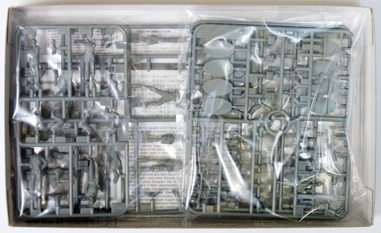 tamiya-300032526-britische-infanterie-figuren-set-1-48 image 2