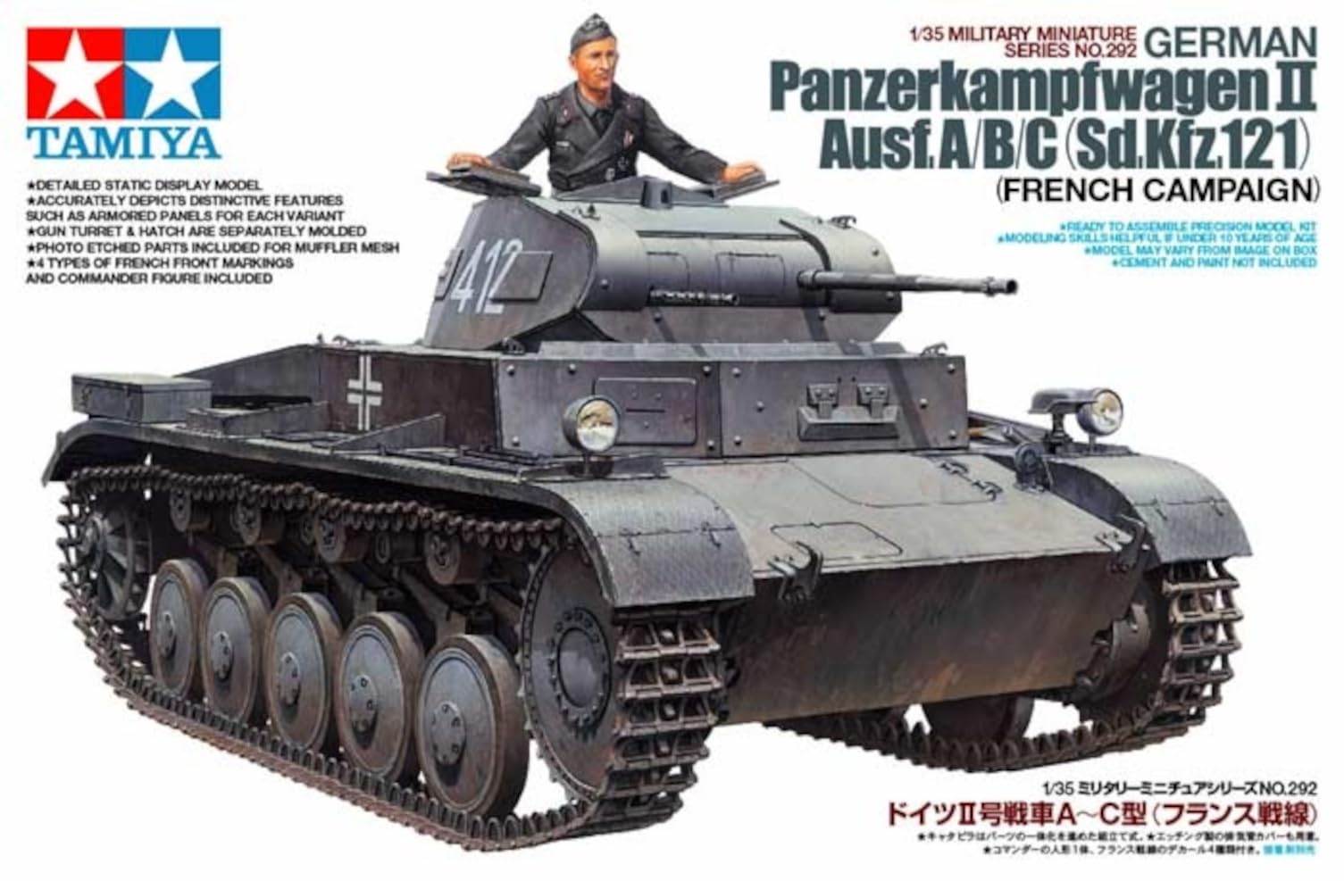 tamiya-300035292-panzerkampfwagen-ii-a-b-c-1-35-bausatz image 8