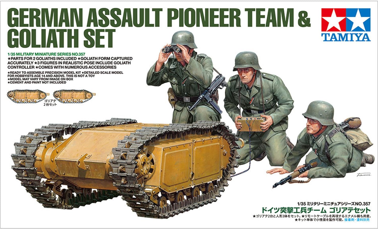 tamiya-1-35-dt-pioniere-und-goliath-set-3-2-35357-bausatz image 2