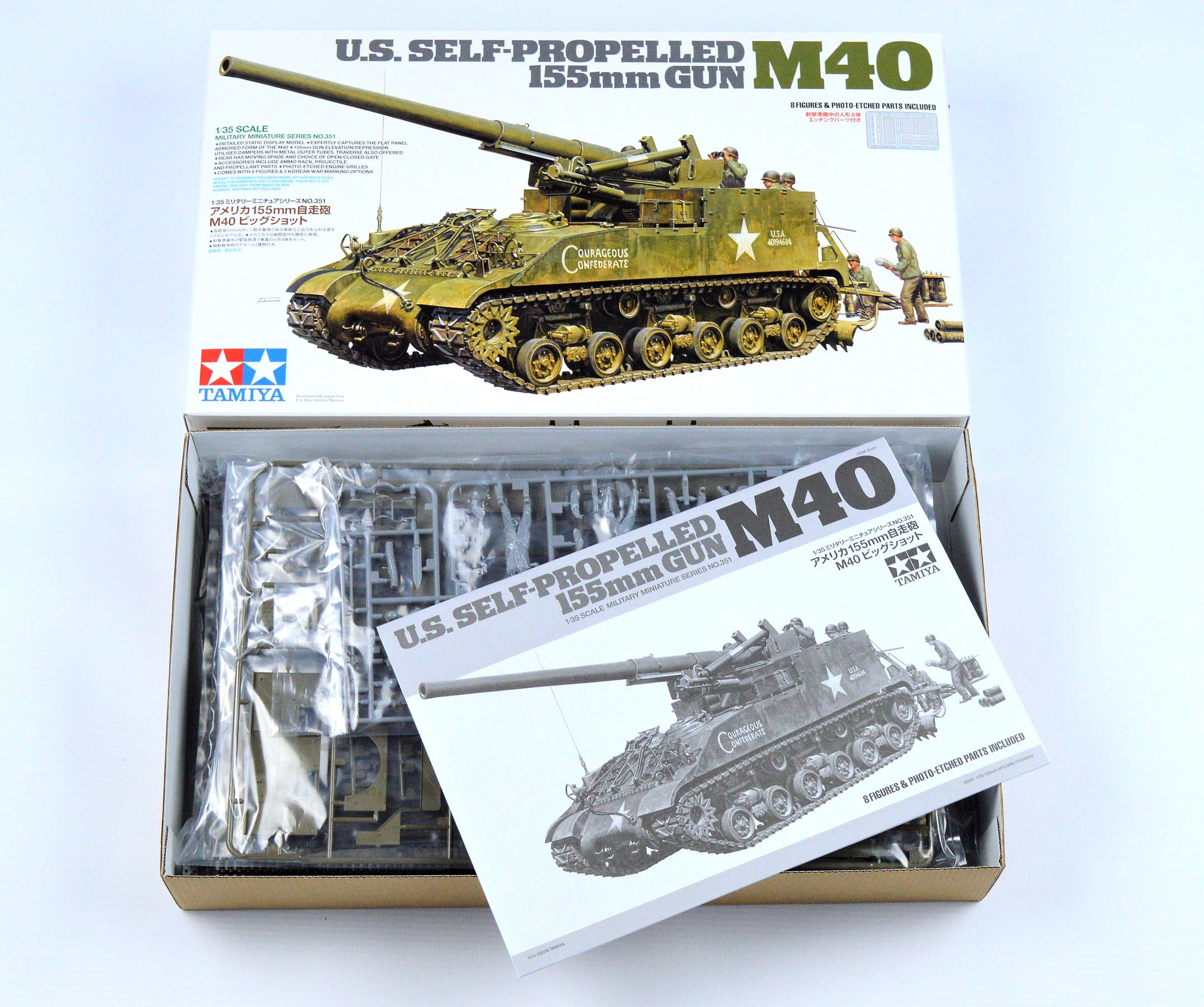 tamiya-35351-panzer-modellbausatz-1-35-mit-8-figuren image 2