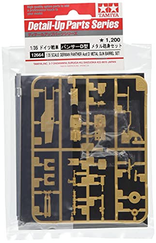 tamiya-panther-kanonenrohr-metall-1-35-zubeh-r-300012664-ausf-d image 5