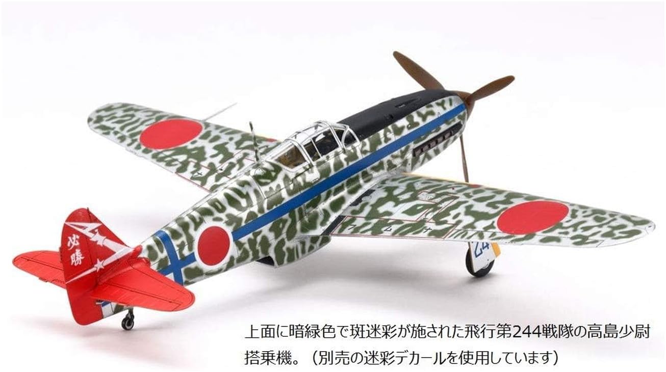 tamiya-60789-ki-61-id-hien-1-72-flugzeug-modellbausatz image 7