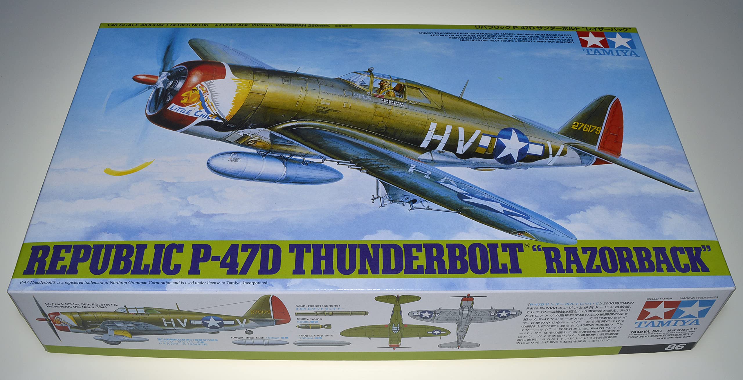 tamiya-300061086-1-48-p-47d-thunderbolt-razorback-bausatz image 5