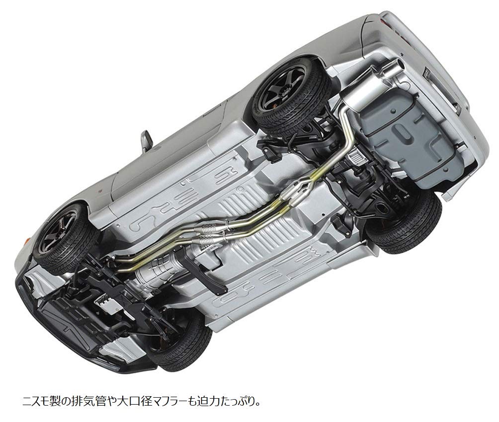 tamiya-nissan-skyline-gt-r-r32-nismo-1-24-bausatz image 6