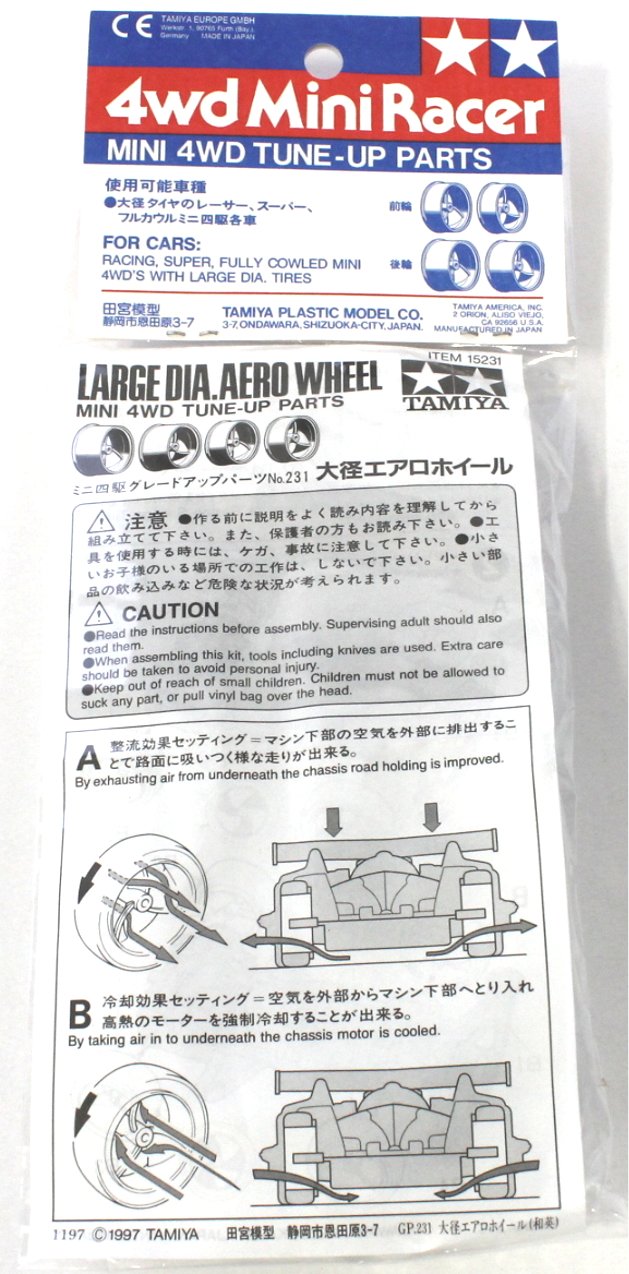 tamiya-300115231-k-teile-ford-aeromax-ersatzteil image 2