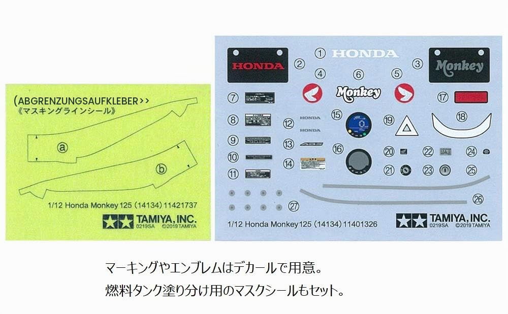 tamiya-14134-honda-monkey-125-modellbausatz-1-12-unlackiert image 6