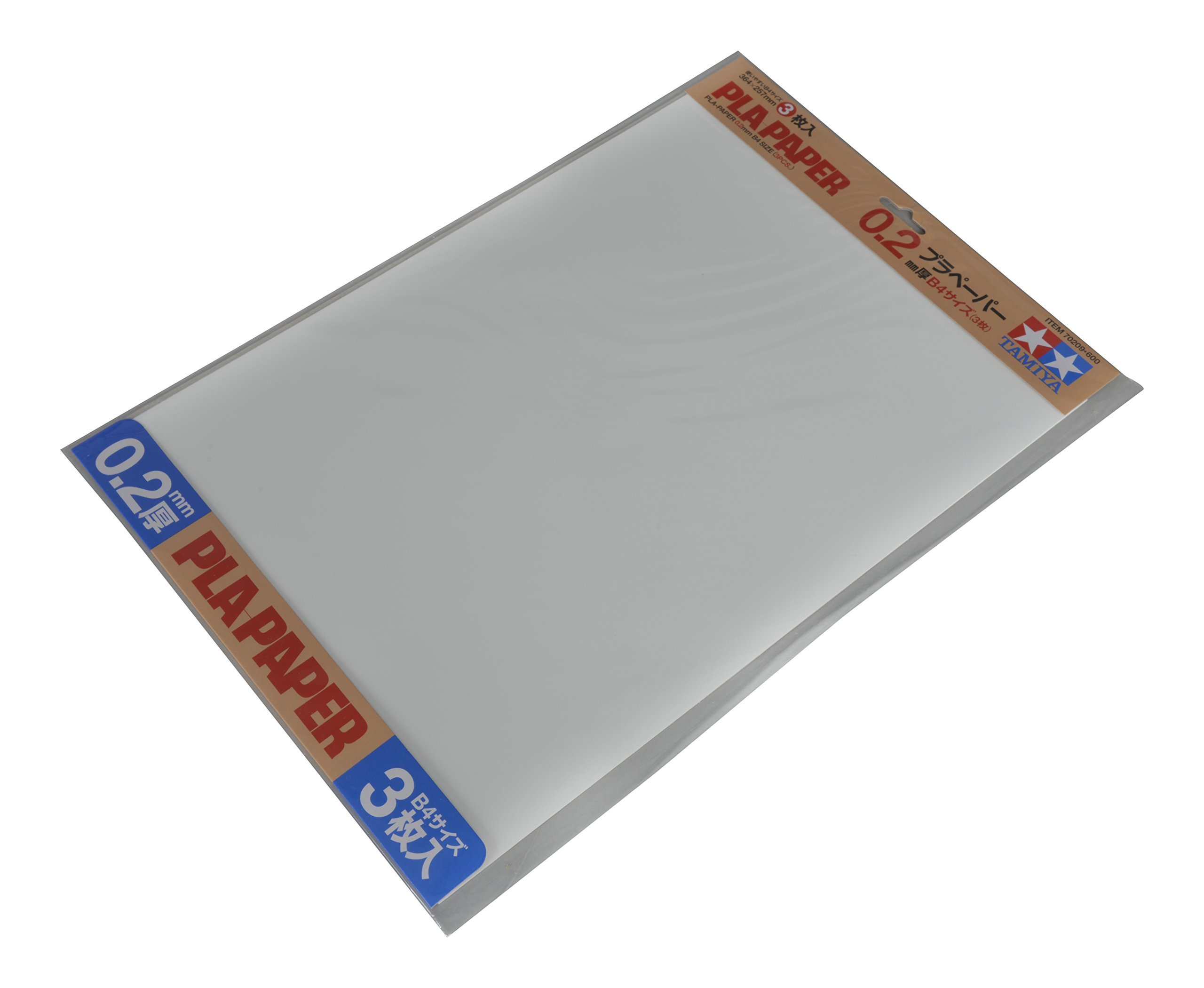tamiya-70209-kunststoff-platte-0-2mm-wei-3-st-ck image 1