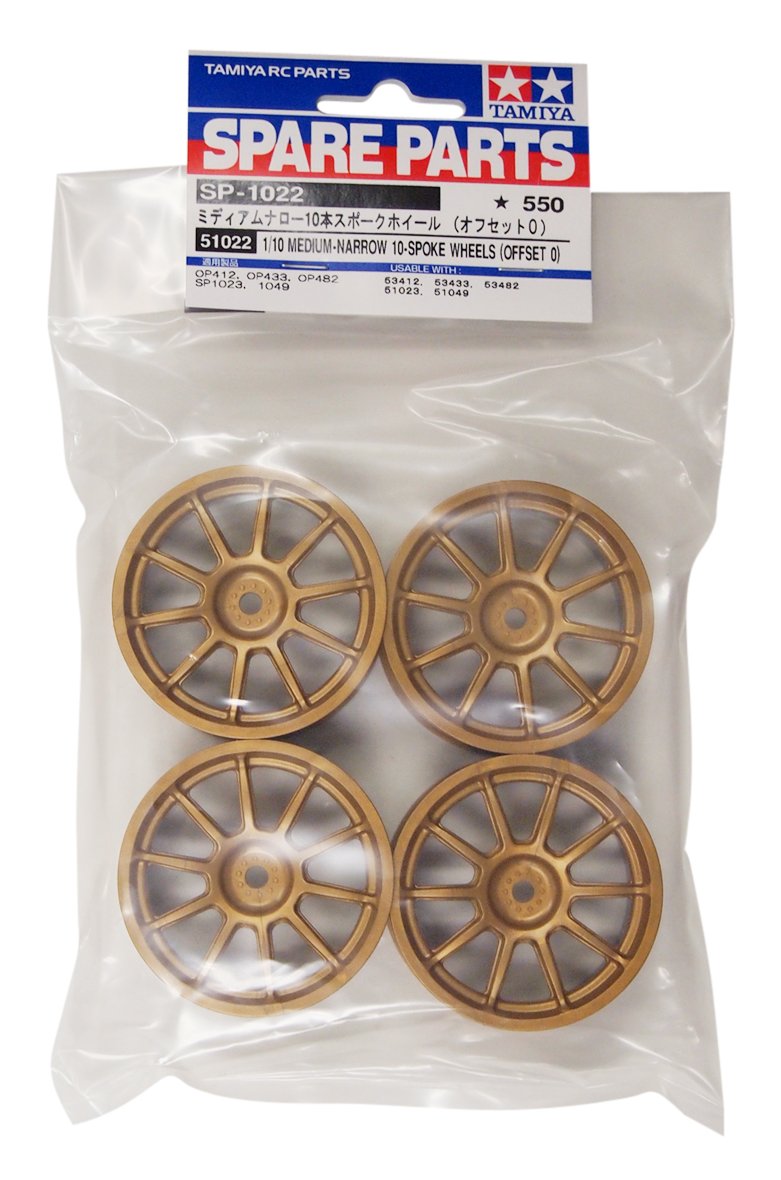 tamiya-subaru-impreza-felgen-rc-r-der-1-10-gold-4-stk image 1