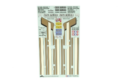 tamiya-king-hauler-aufkleber-truck-decals-ersatz image 2
