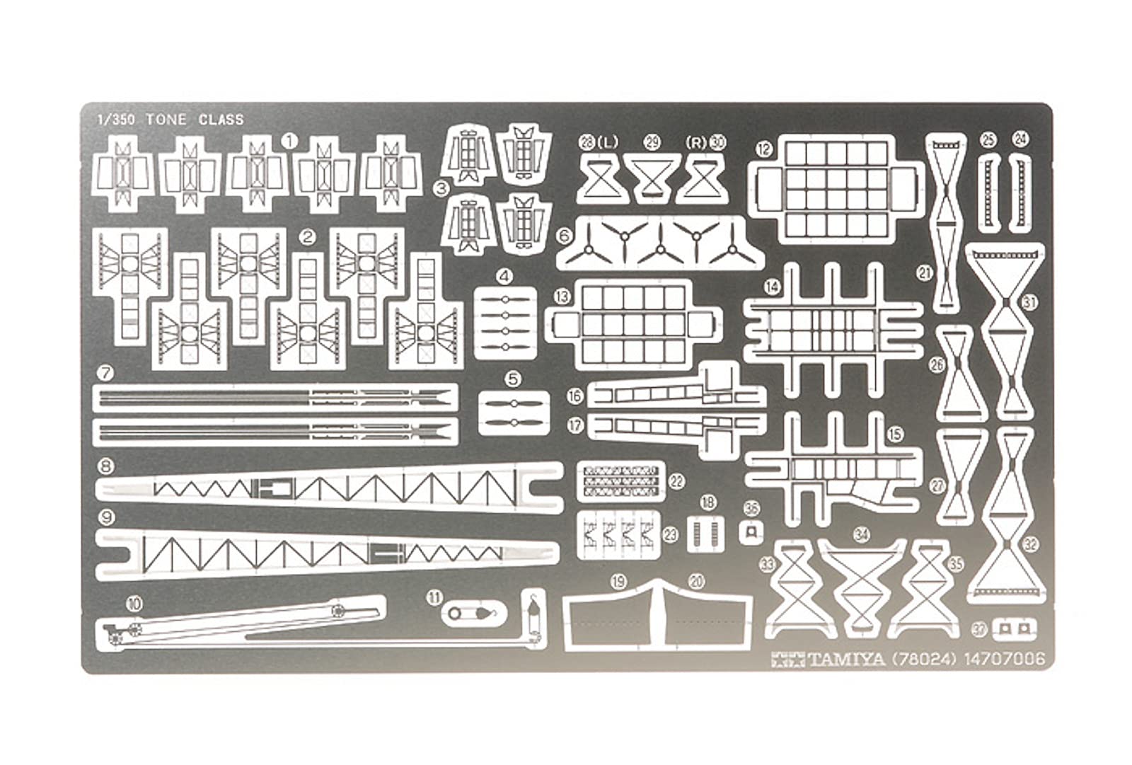tamiya-japan-kreuzer-tone-1-350-plastikbausatz-large image 7
