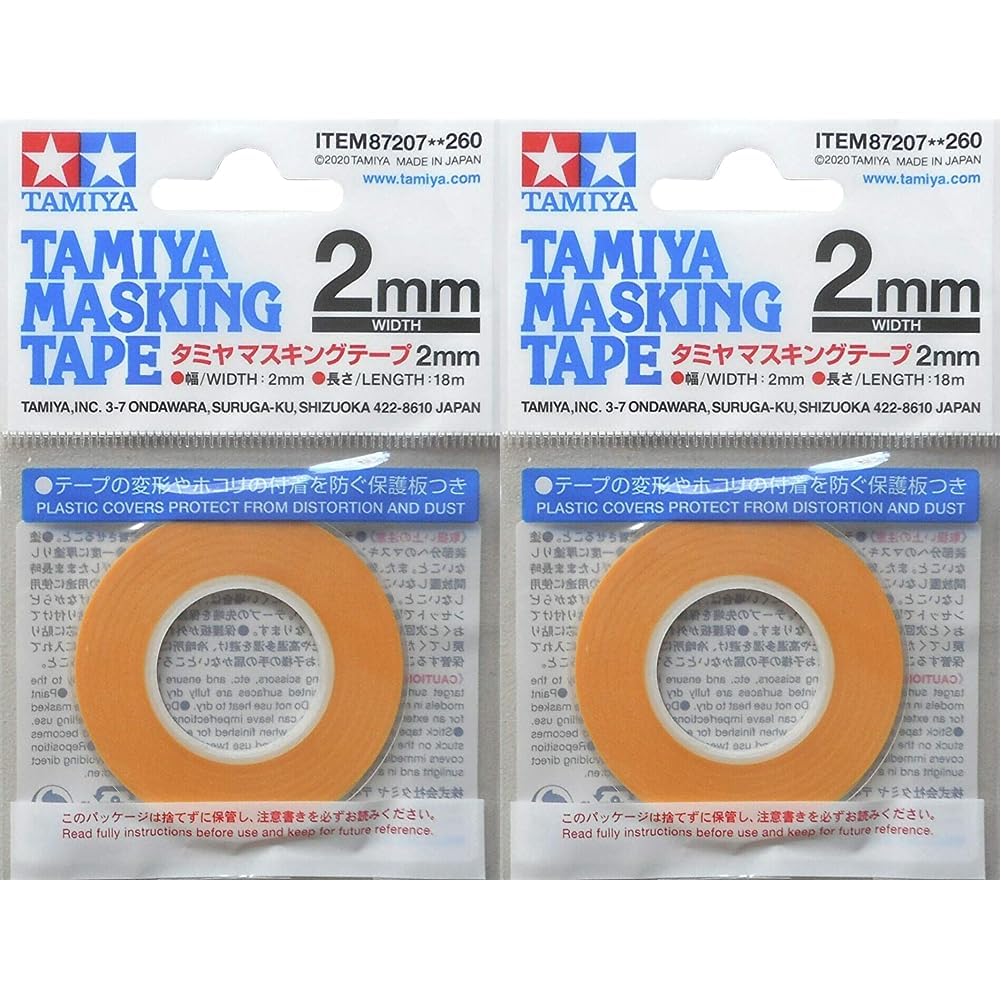 tamiya-87207-maskierband-2-mm-18-m-abdeckband-d-nn image 5