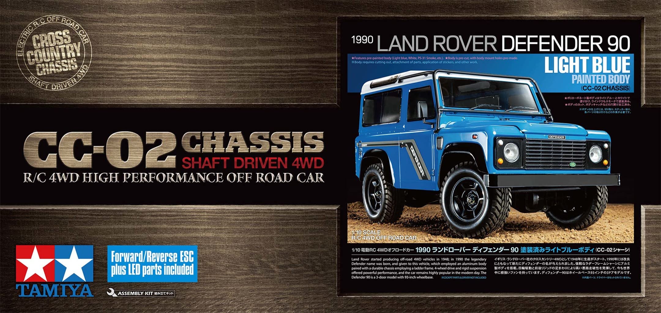 tamiya-47478-defender-90-cc-02-rc-auto-1-10-blau image 5