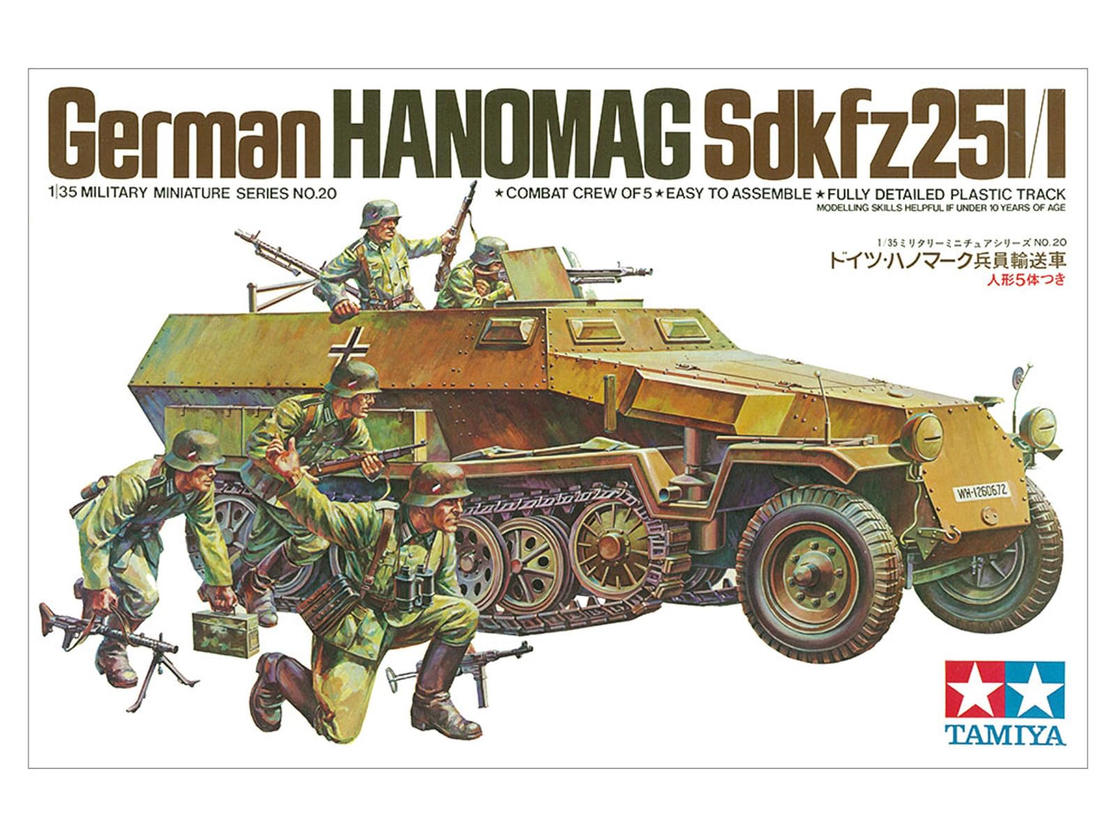 tamiya-sdkfz-251-1-hanomag-300035020-bausatz-1-35-halbketten image 5