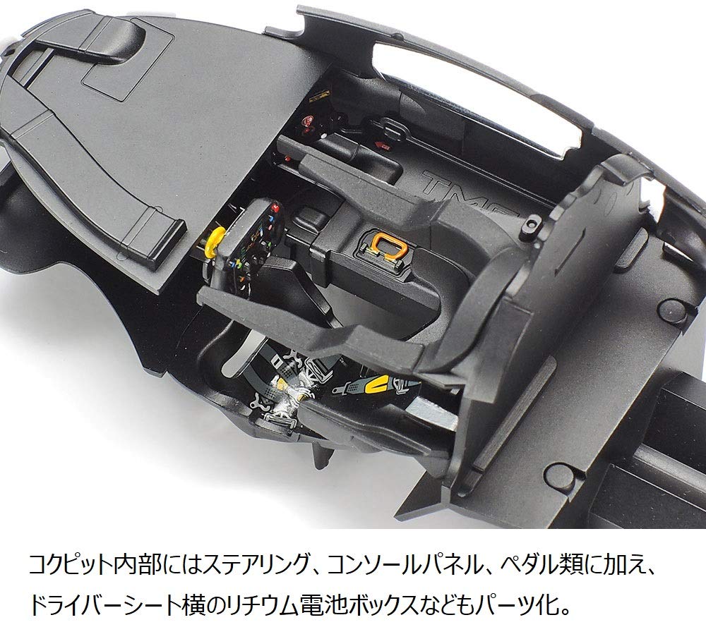 tamiya-toyota-gr-ts050-hybrid-24349-modellbausatz-1-24 image 5