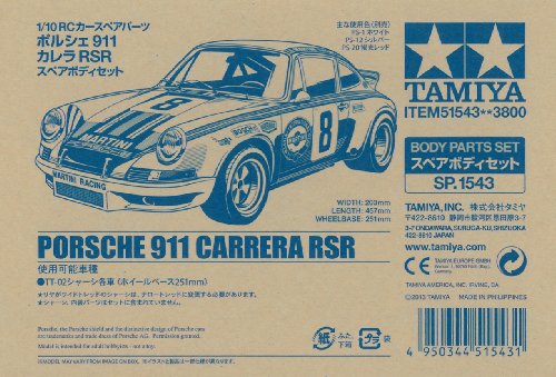 tamiya-300051543-porsche-911-carrera-rsr-karosserie-martini-blau image 4