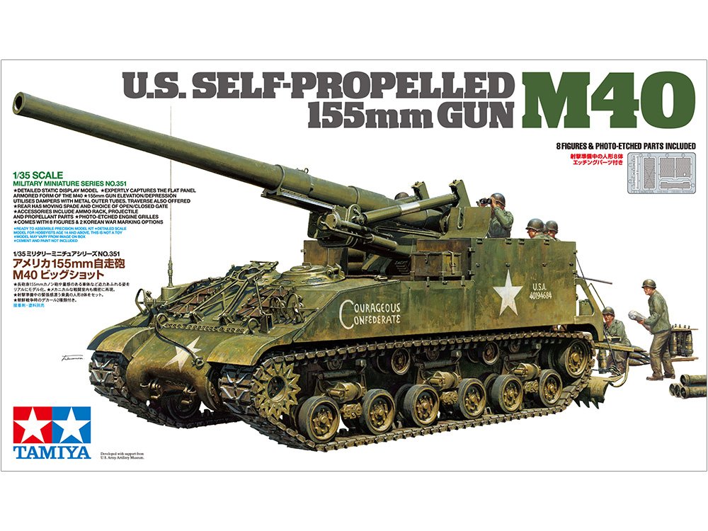 tamiya-35351-panzer-modellbausatz-1-35-mit-8-figuren image 6