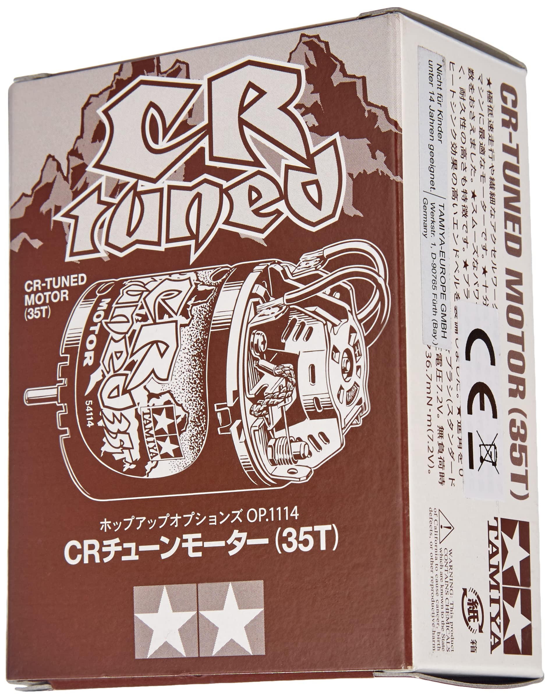 tamiya-cr-01-cr-tuned-35t-crawler-motor-metallic-300054114 image 3